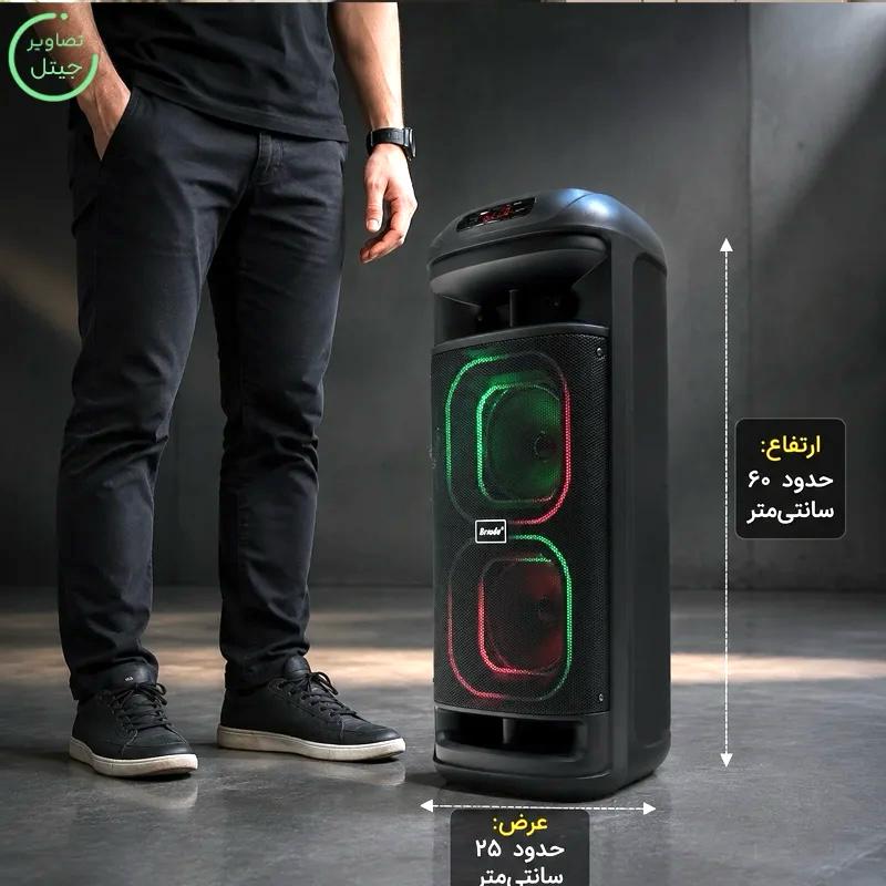 اسپیکر شارژی