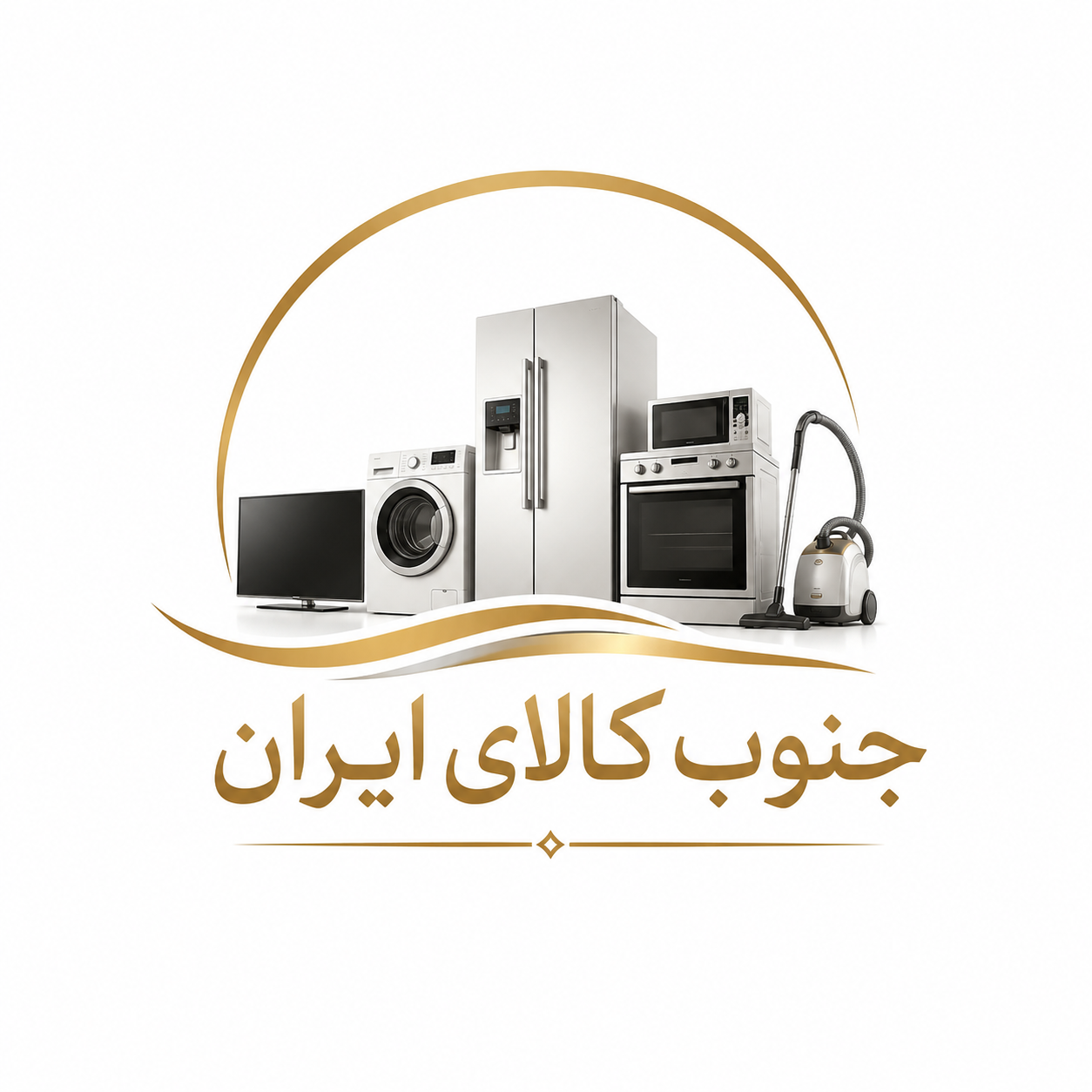فروشگاه جنوب کالای ایران